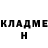 КОКАИН VHQ Darine Lla