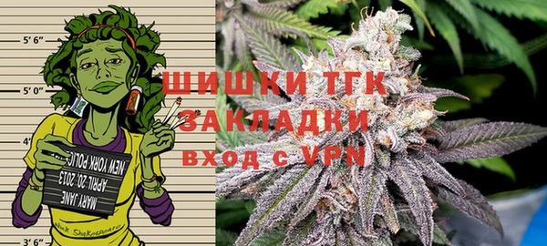 ALPHA PVP Беломорск