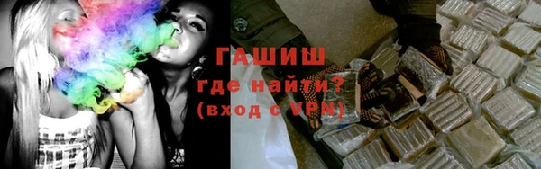 MDMA Premium VHQ Богданович