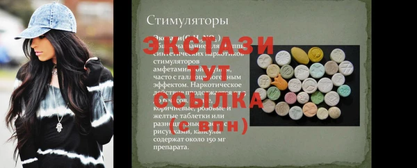 дмт Остров