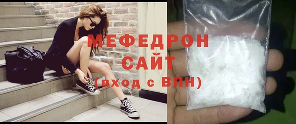ALPHA PVP Беломорск