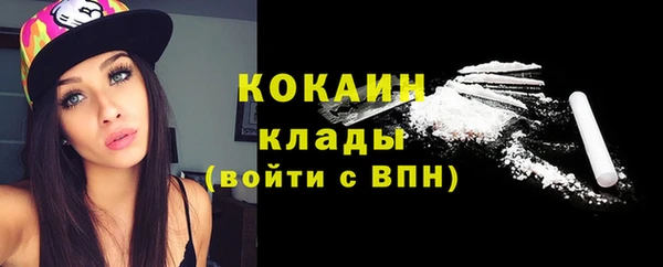 MDMA Premium VHQ Богданович