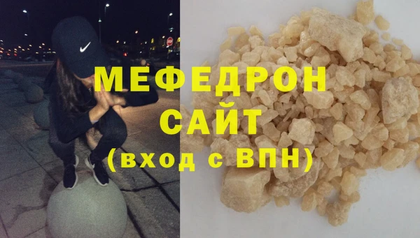 дурь Богородицк
