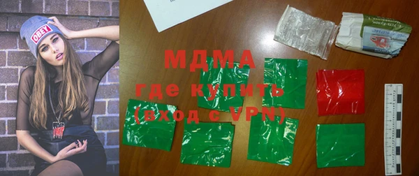 прущая мука Белокуриха