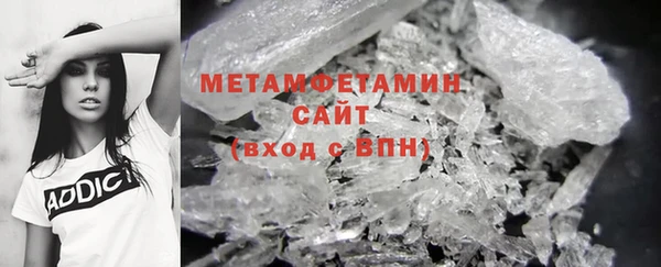 дурь Богородицк